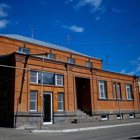 Gyurji Home - Guest House In Gyumri Exterior photo