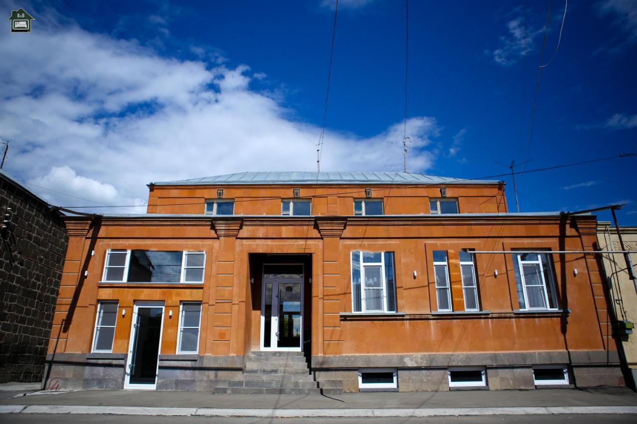 Gyurji Home - Guest House In Gyumri Exterior photo